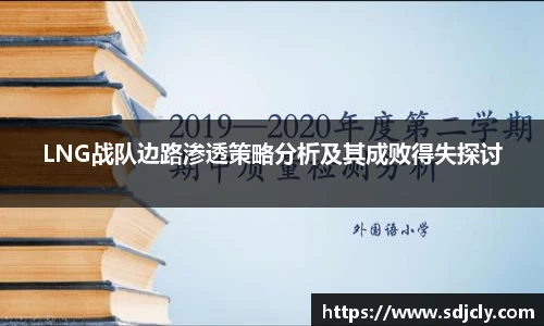 金年会