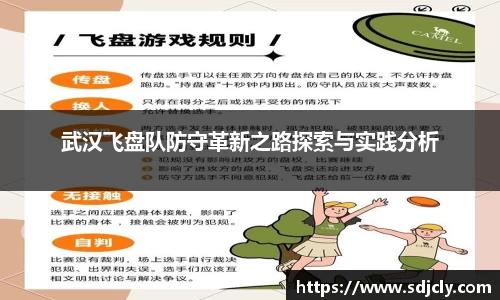 金年会jinnianhui首页